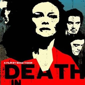 La locandina di Death in Love