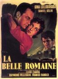 La locandina di La romana