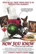 La locandina di Now You Know
