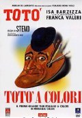 La locandina di Totò a colori