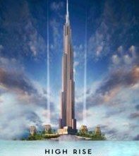 La locandina di High Rise