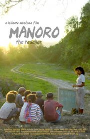 La locandina di Manoro
