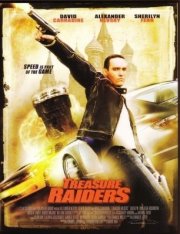 La locandina di Treasure Raiders