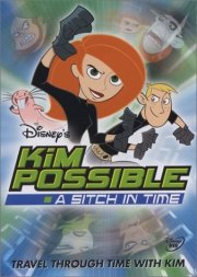 La locandina di Kim Possible contro le scimmie ninja