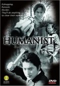 La locandina di The Humanist