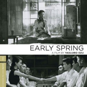 La locandina di Inizio di primavera