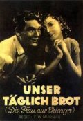 La locandina di Il nostro pane quotidiano