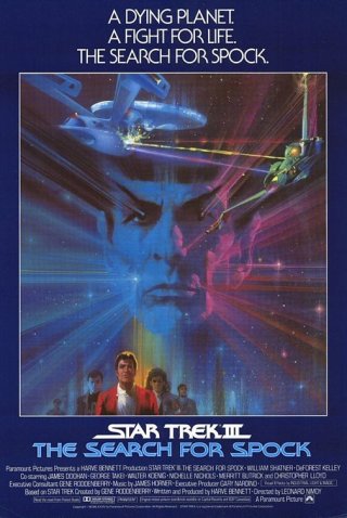 La locandina di Star Trek III: Alla ricerca di Spock