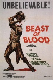 La locandina di La bestia di sangue