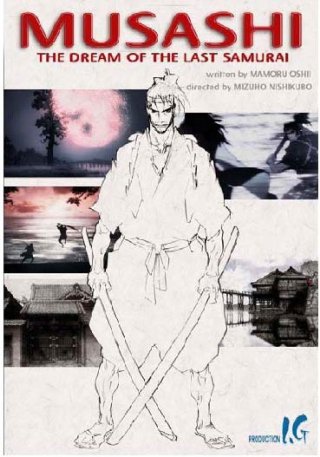 La locandina di Musashi: The Dream of the Last Samurai