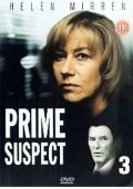La locandina di Prime Suspect 3