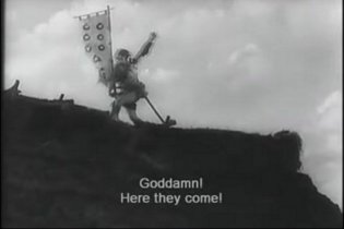 Shichinin no samurai - Trailer