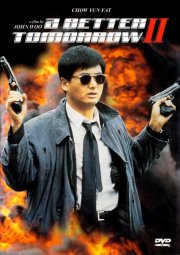 La locandina di A Better Tomorrow 2