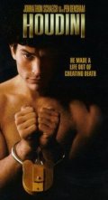 La locandina di Houdini