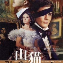 La locandina di Il gattopardo