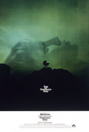 La locandina di Rosemary's baby - Nastro rosso a New York