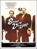 La locandina di Sacco e Vanzetti