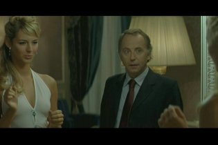 La fille de Monaco - International Trailer