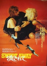 Locandina di Travolti da un insolito destino nell'azzurro mare di agosto