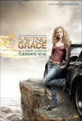 Un poster della terza stagione di Saving Grace