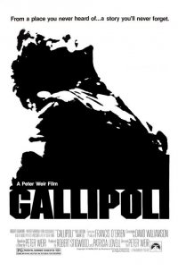 Locandina di Gli anni spezzati