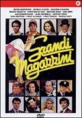 La locandina di Grandi magazzini