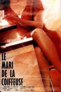 La locandina di Il marito della parrucchiera