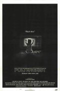 La locandina di Poltergeist: demoniache presenze