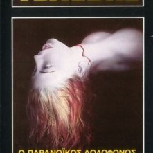 La locandina di Tenebre