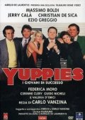 La locandina di Yuppies, i giovani di successo