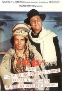 Locandina di F.F.S.S. cioè che mi hai portato a fare sopra Posillipo se non mi vuoi più bene