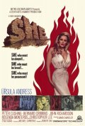 Locandina inglese del film La dea della città  perduta