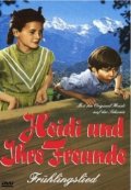 La locandina di Piccoli amici