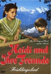 La locandina di Piccoli amici