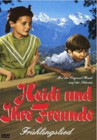 Locandina di Piccoli amici