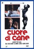 La locandina di Cuore di cane