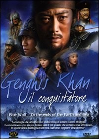 La locandina di Genghis Khan il conquistatore