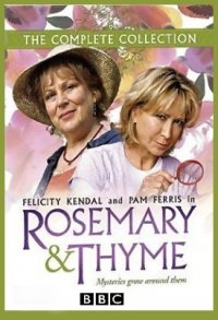 Locandina di Giardini e misteri