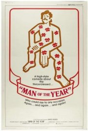 La locandina di Homo Eroticus