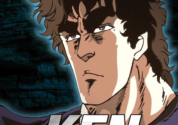 Ken Il Guerriero Episodi Streaming Altadefinizione