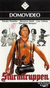 La locandina di Sturmtruppen