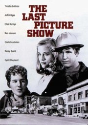 Locandina del film L'ultimo spettacolo