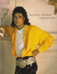 Locandina di Liberian Girl