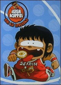 Locandina di Gigi la trottola