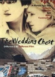 La locandina di The Wedding Chest