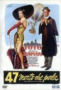 La locandina di 47 morto che parla
