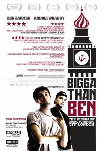 Locandina di Bigga Than Ben