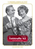La locandina di Totòtruffa '62