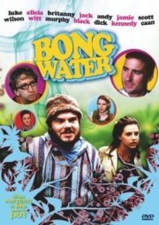 La locandina di Bongwater