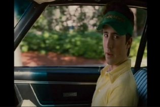 Sex Movie in 4D - Clip 1